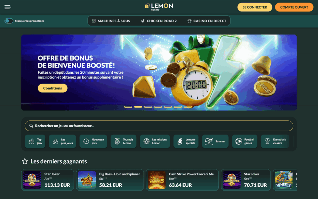 Lemon Site